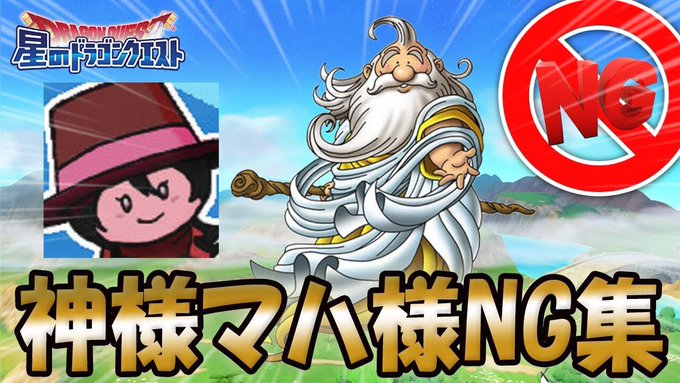 まるべり Jams Games 17年11月 Page 2 Twilog