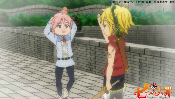 Tvアニメ 劇場版 七つの大罪 明日am10 30よりtokyo Mxにて 七つの大罪第話 勇気のまじない 再放送 場面カットを公開 七つの大罪話再放送