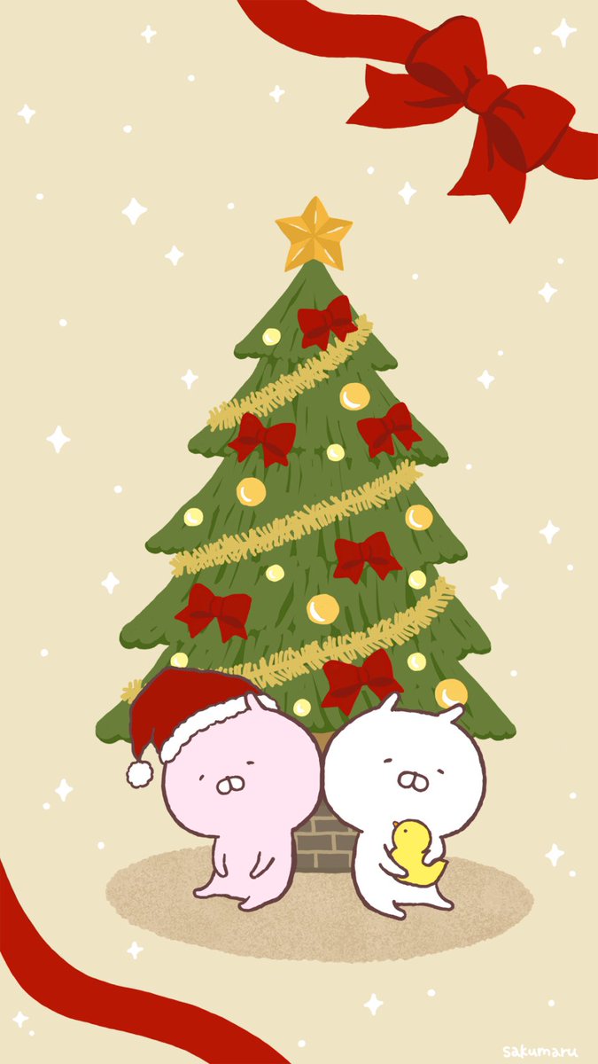 Sakumaru うさまるといっしょ 街もクリスマスモードになってきましたね ロック画面などにどうぞ