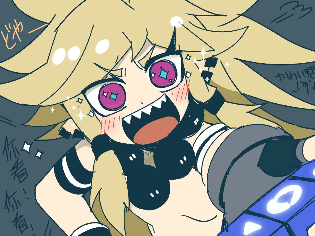 うさますく🍕 tweet media