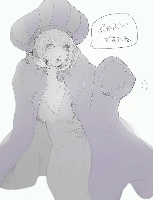 さむいからヴェールちゃんに大きいコートを着せたい 