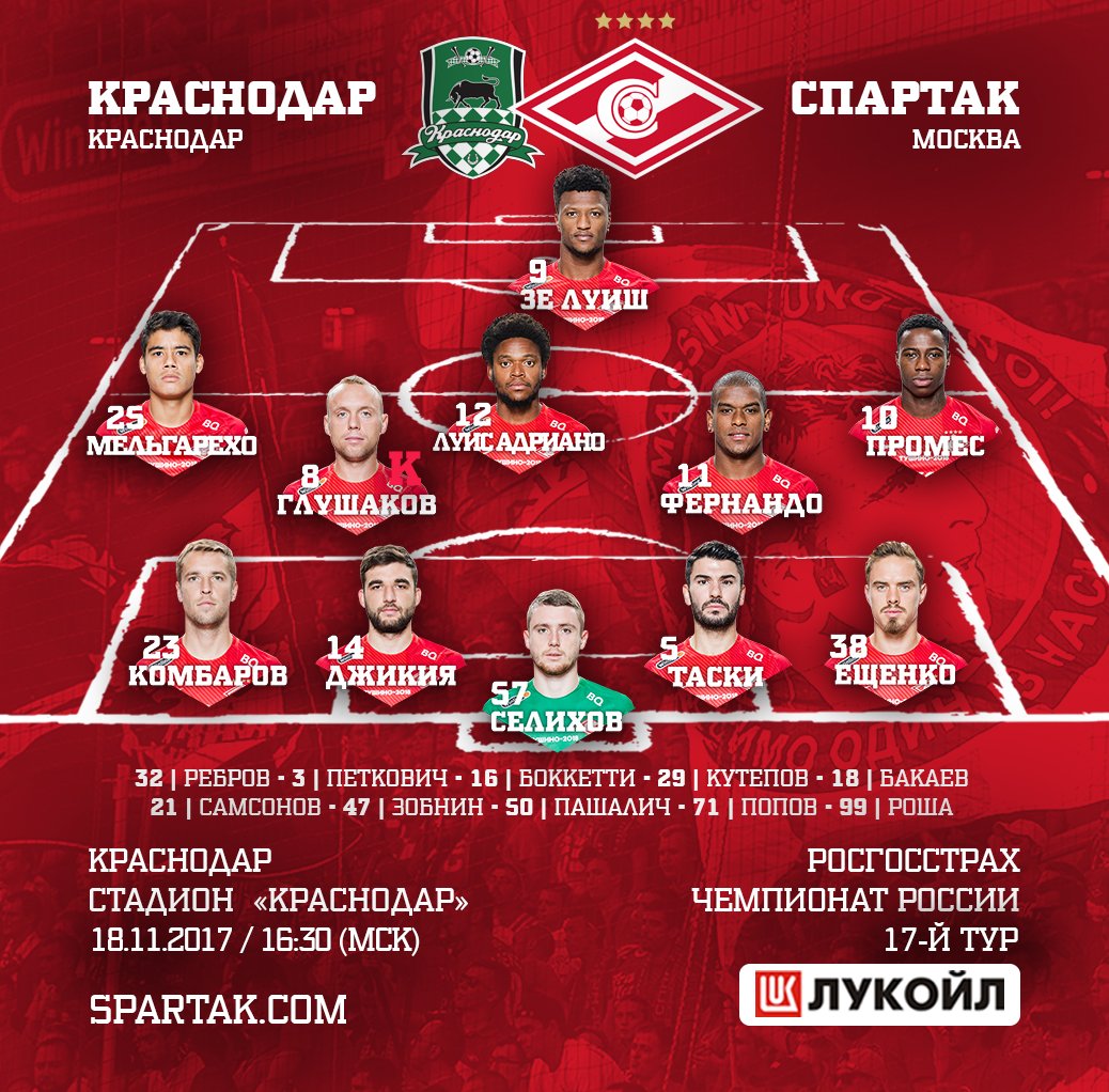 DO6gb5TX4AA5Tzp.jpg:large