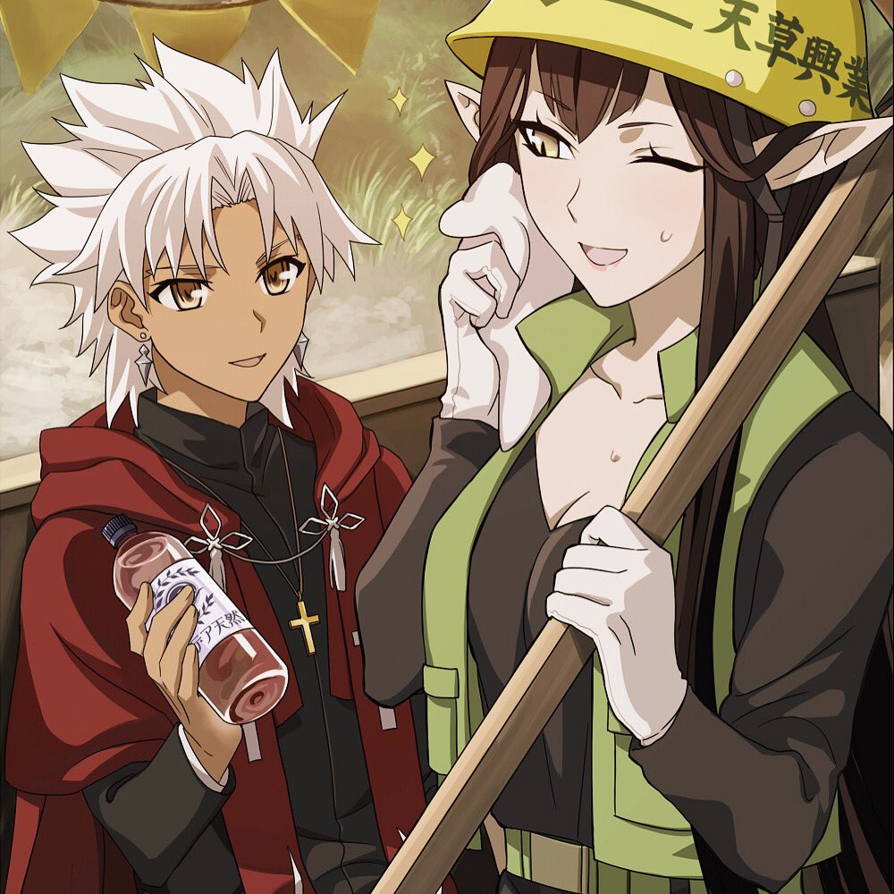アニ痛 T Co Aw6mydgj5y Fate Apocrypha 天草四郎 セミラミス Amakusa Shirou Semiramis No 4619 Artist 一脚 T Co Rkf8gi6pyl Fateapocrypha 天草四郎 セミラミス T Co 0q1fcngudl アニ痛 T Co Aw6mydgj5y Fate Apocrypha 天草四郎 セミラミス Amakusa Shirou Semiramis No 4619 Artist 一脚 T Co Rkf8gi6pyl Fateapocrypha 天草四郎 セミラミス T Co 0q1fcngudl