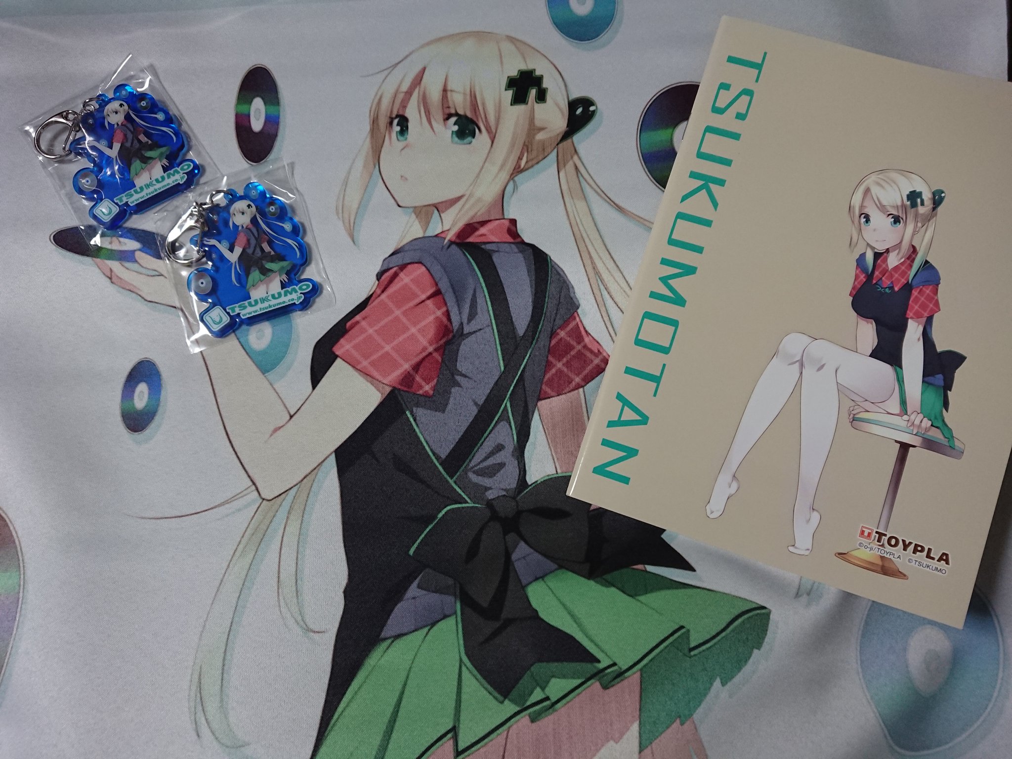 Divammt ディーヴァ 今日のつくもたん つくもたん T Co Twjgiogqvv Twitter