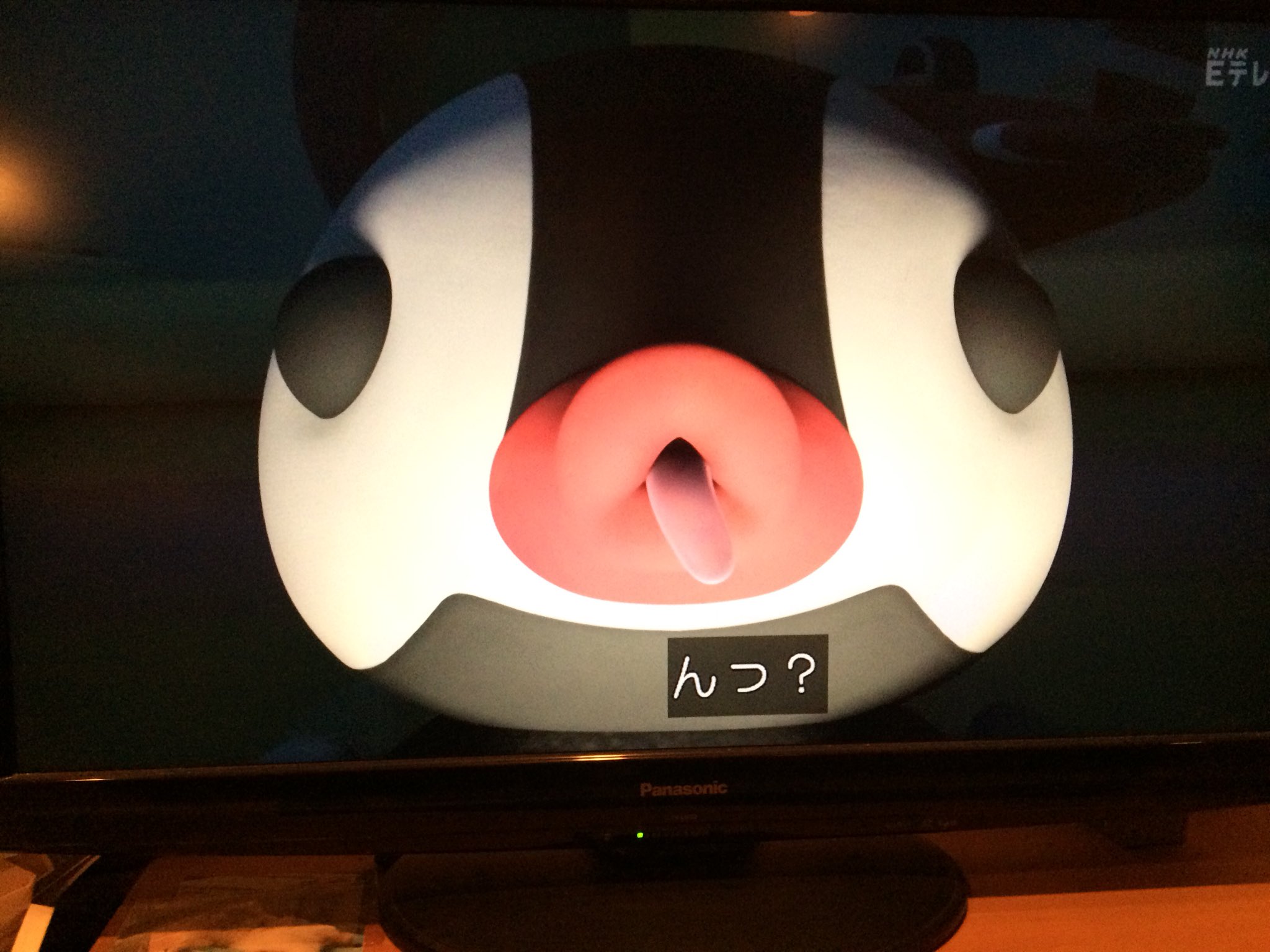 Htakano 今日のピングーは ピンガがピングーを脅かしたとこがめちゃかわいかったwww ピングー ピングーinザ シティ T Co Ujqnfv43sq Twitter Htakano 今日のピングーは ピンガがピングーを脅かしたとこがめちゃかわいかったwww ピングー ピングーinザ シティ T Co Ujqnfv43sq Twitter