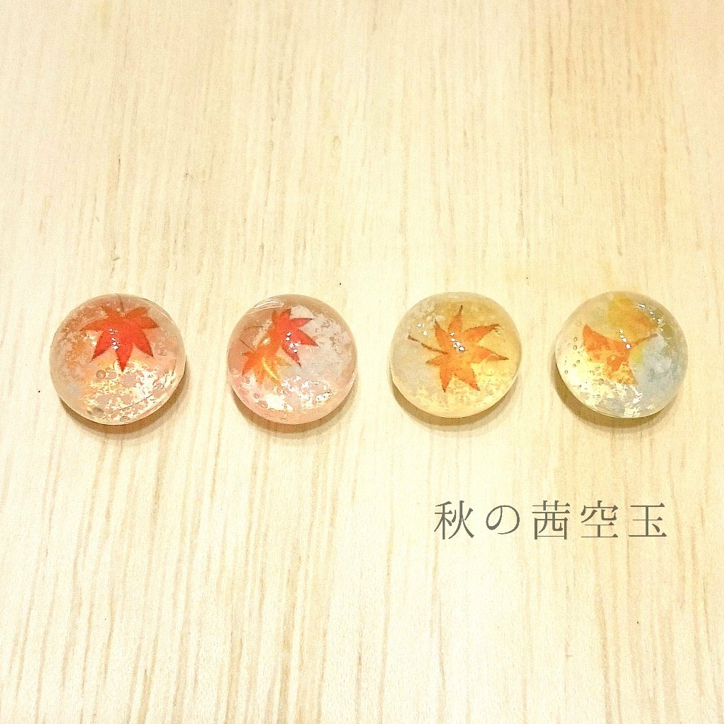 sora16to's tweet photo. ハンドメイド伯爵( @Mr_handmade )様の素敵企画に参加いたします✨
空や星など、大好きなモチーフを、まんまるなレジン玉に詰め込んでいます。
よろしくお願いいたします✨

#ハンドメイド伯爵
#レジン https://t.co/3oSkHHjpUr