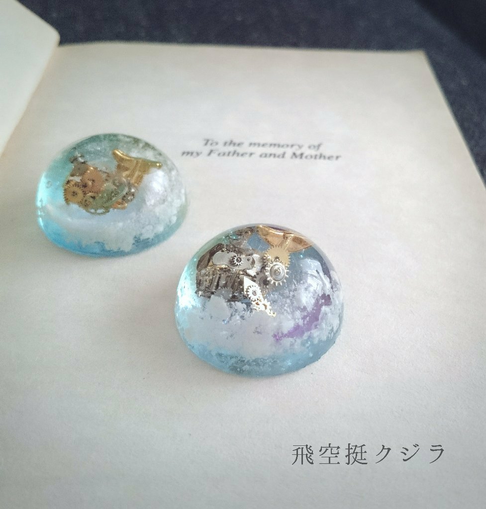 sora16to's tweet photo. ハンドメイド伯爵( @Mr_handmade )様の素敵企画に参加いたします✨
空や星など、大好きなモチーフを、まんまるなレジン玉に詰め込んでいます。
よろしくお願いいたします✨

#ハンドメイド伯爵
#レジン https://t.co/3oSkHHjpUr