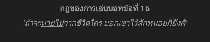 Ingwad tweet media