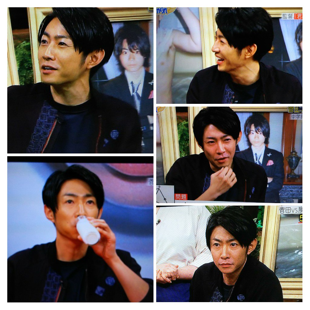 Nao 嵐 Twitterren わんこそばをモグモグ相葉くん ああ カッコいい 痩せてるのに大食いってギャップがまたズルい ﾟ ﾟ D ﾟ ﾟ 笑 相葉くん 牛乳のcmも来ちゃうかな 笑 相葉雅紀