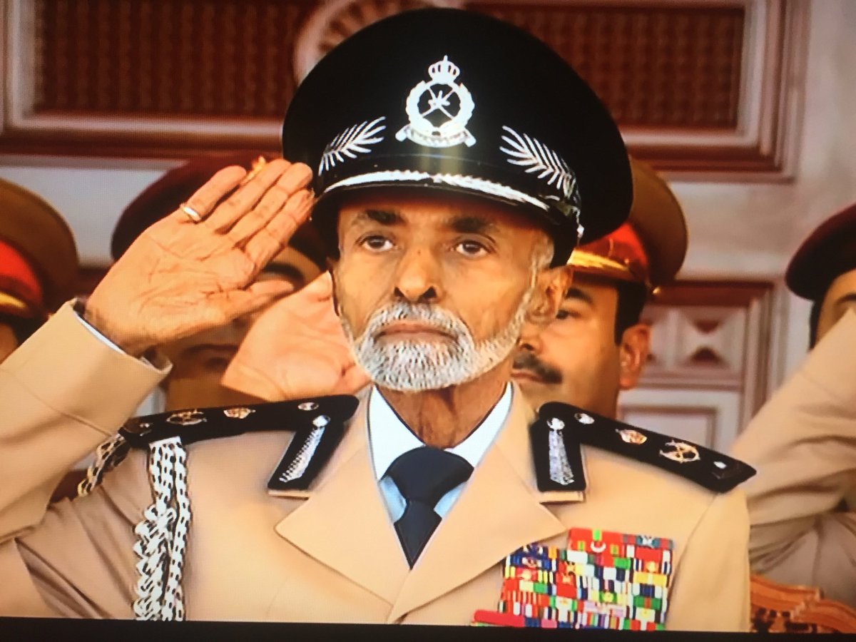 أطلالة وطن وهيبة سلطان