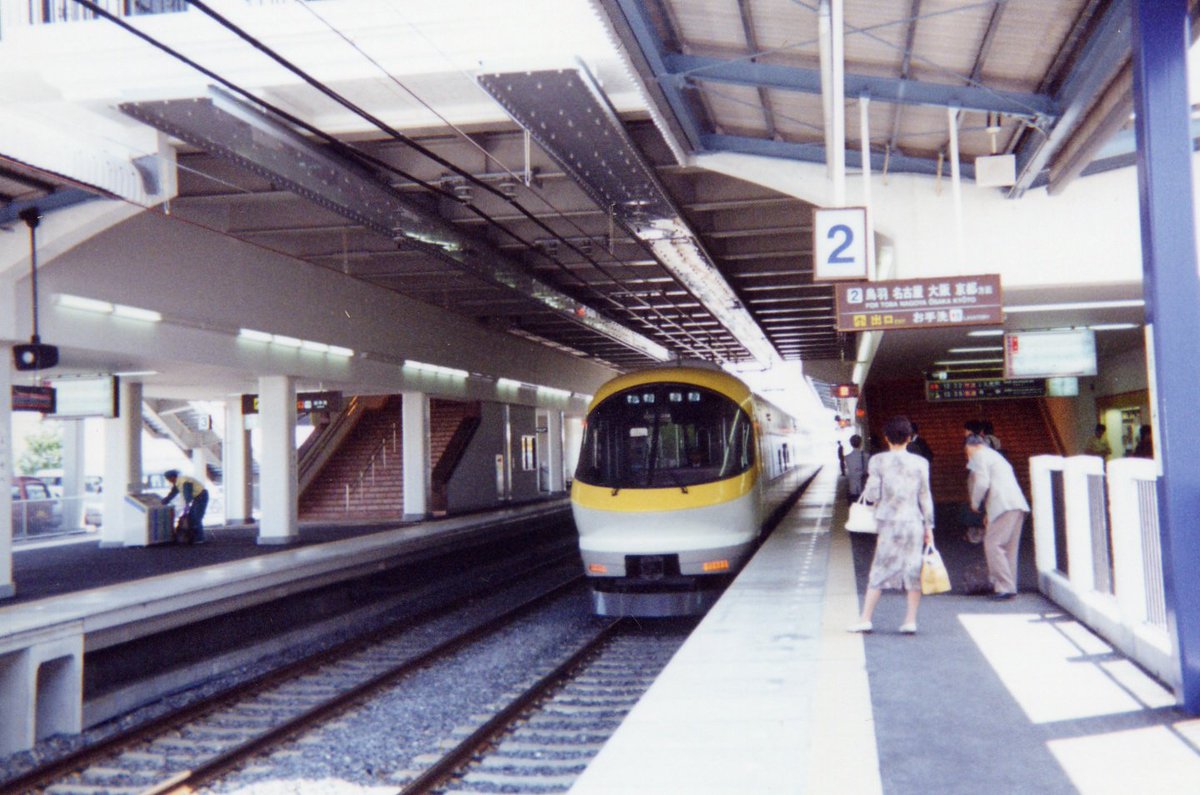 Vistasnack2 در توییتر スペイン村オープン直後の志摩磯部駅です 今では信じられない賑わいです