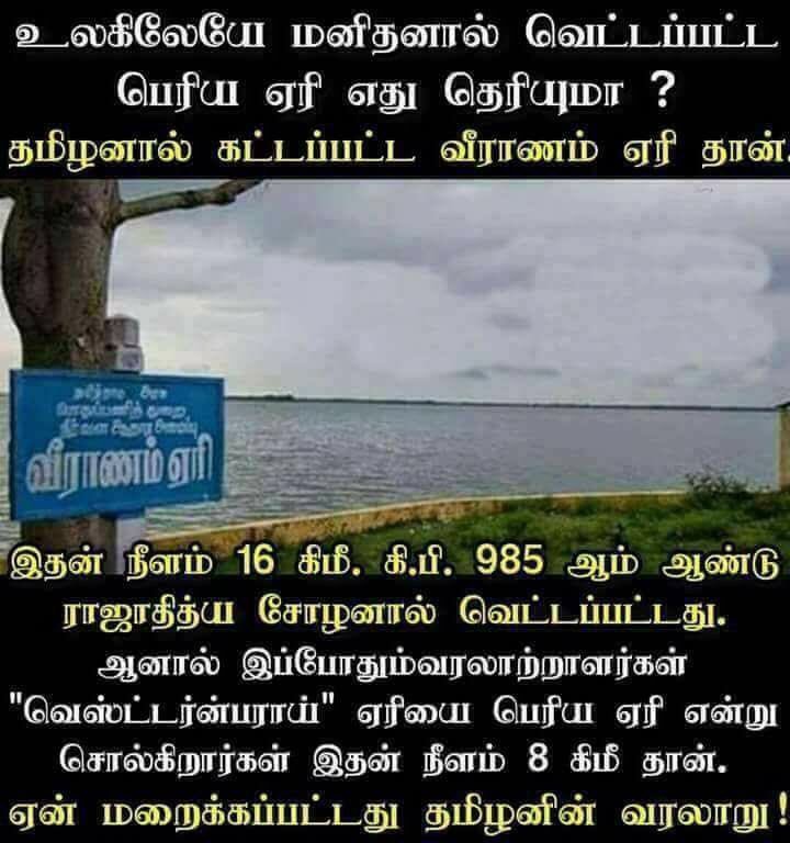 gvprakash's tweet image. Must share 👍