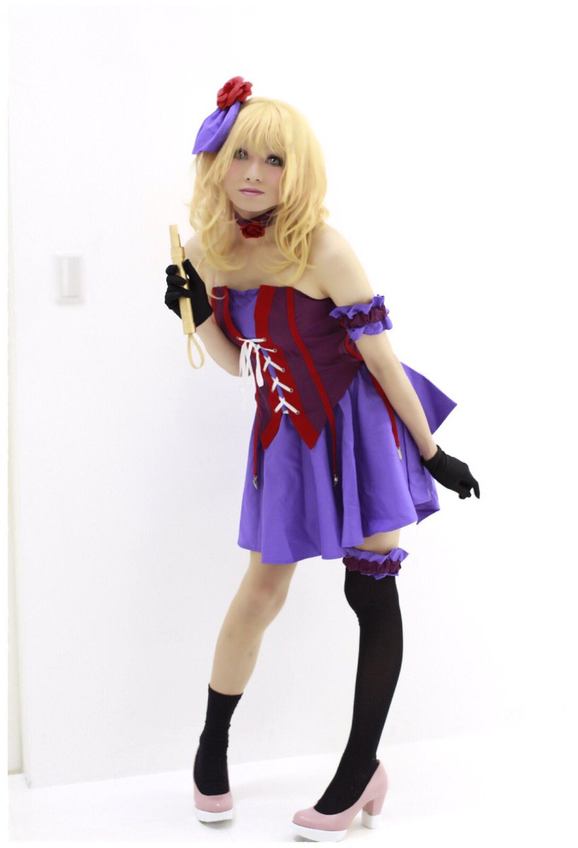 まりさ姉貴 あたしがしたものだけど ランカとシェリル 貴方ならどっちを選びますか トライアングラー風に コスプレ マクロスf ランカ シェリル マクロス