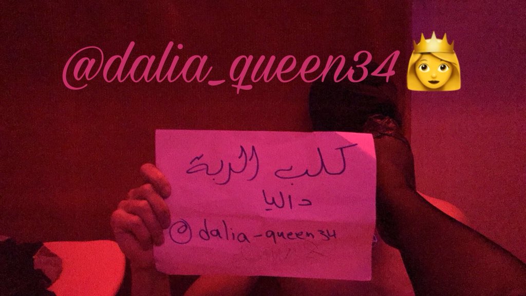 dalia_queen34's tweet photo. بتاريخ اهلك كله ما صار عدكم شرف بس لما انا قبلتك انك تكون تحت كعبي

عبد كامل اوصاف اكل زقي شرب بولي لحس اباطي وبالنهاية راجع لاهله وظهره مكسور وطيزه محفور بس راسه مرفوع وكله عزه لاني شرفته بكعبي https://t.co/z1udvBJ6Mq