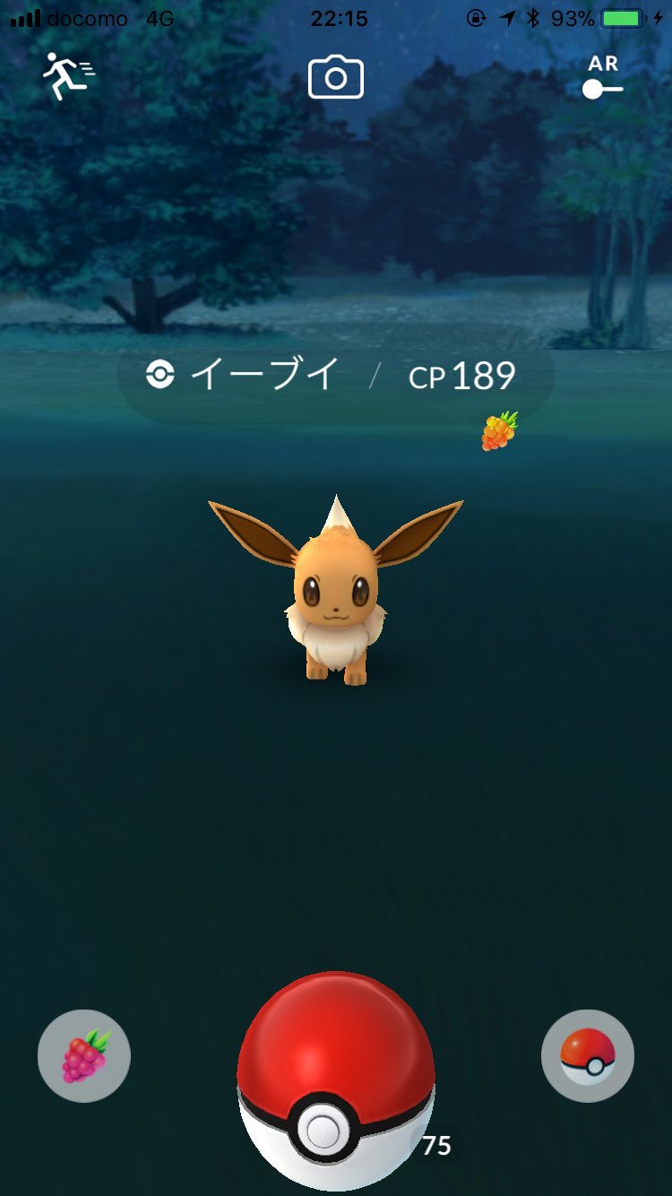 1秒マップ Twitter Search Twitter