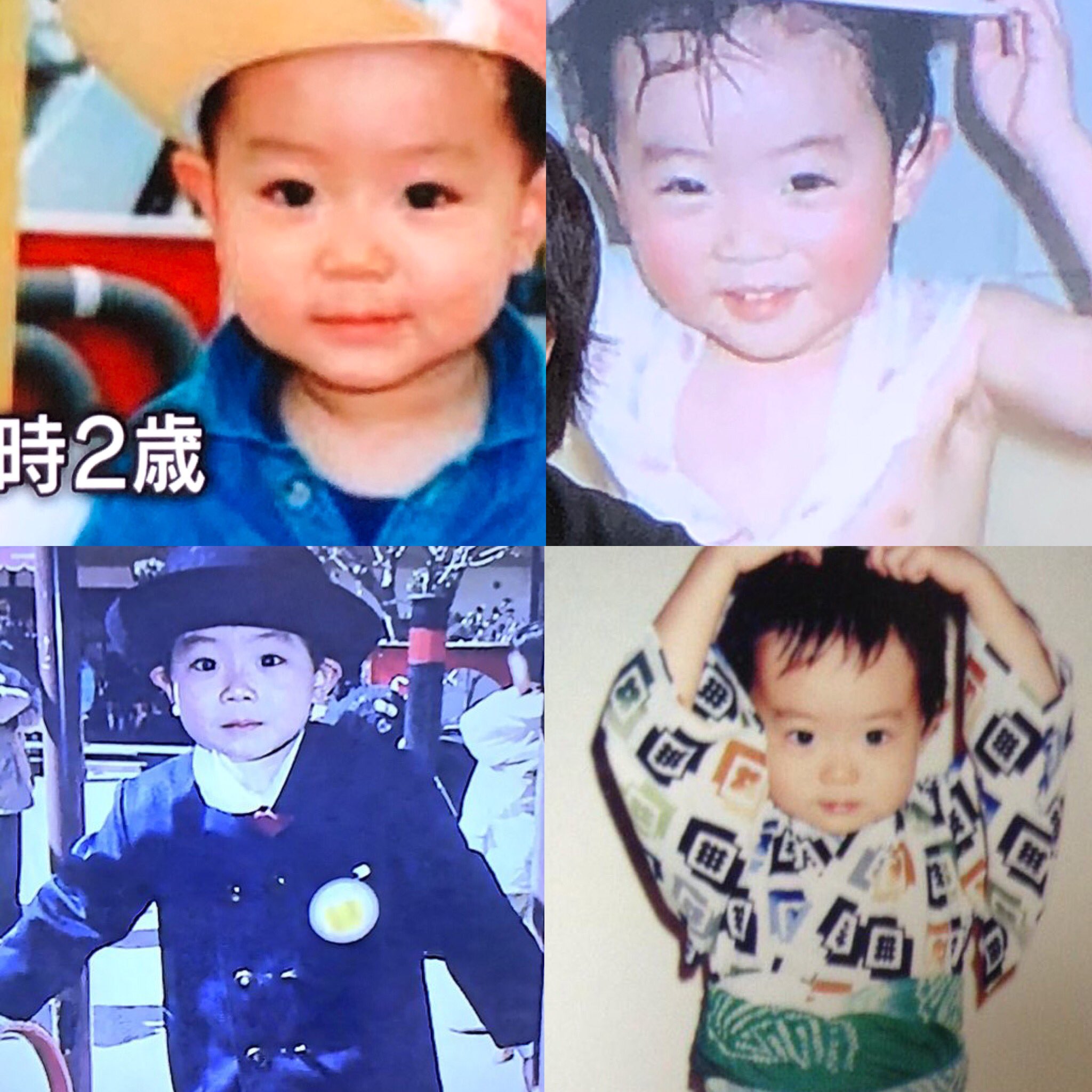 菅田将暉の生い立ちと家庭環境は 家族構成と受けた教育についても もこもこイベント
