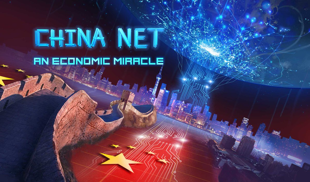 China Net