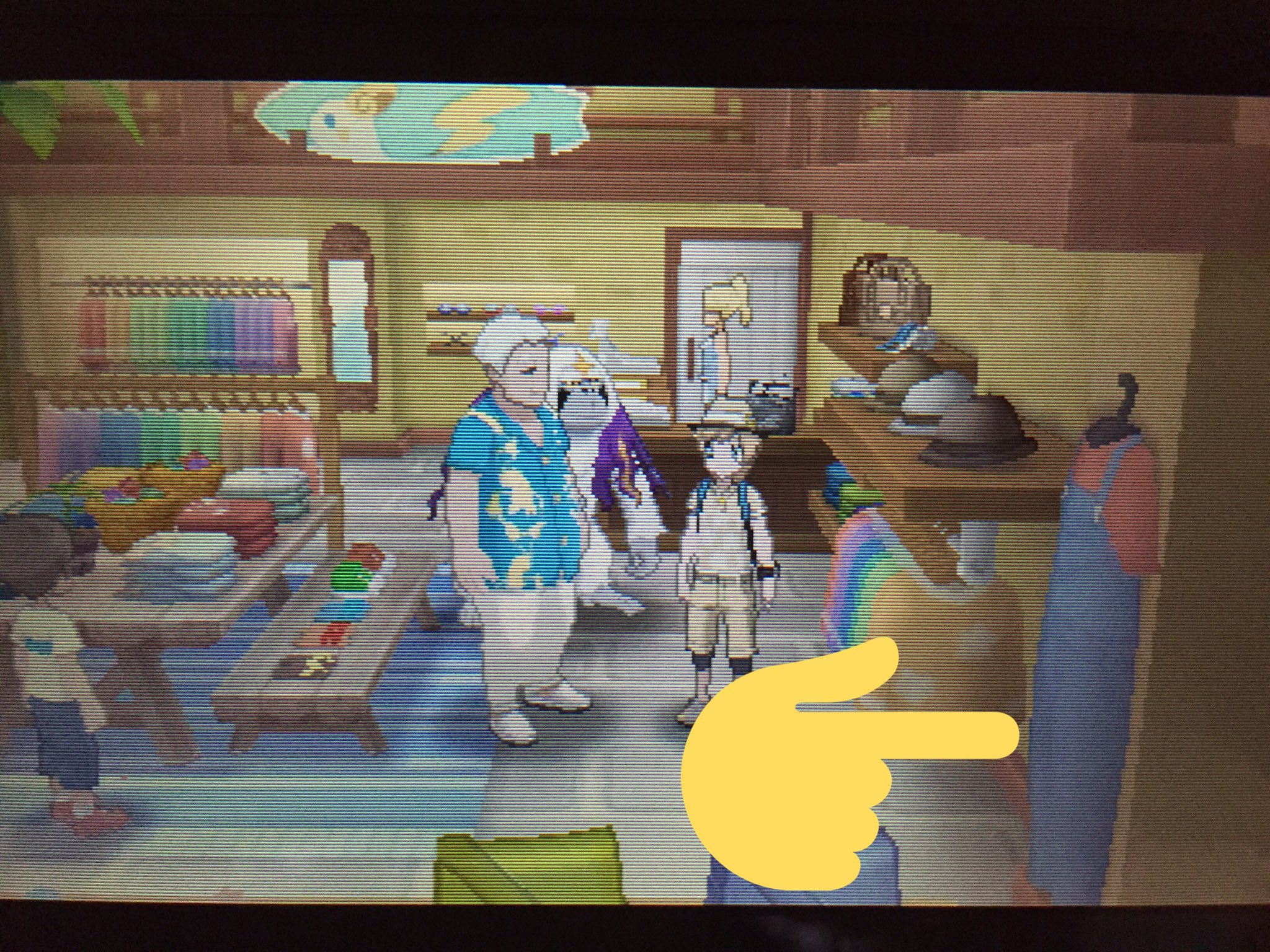 スフィラ コニコシティのブティックにマリオの服あった ポケモン ウルトラサンムーン T Co 17a3qqbhyb Twitter