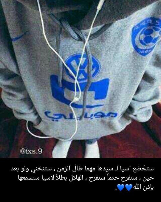 sehaaam20's tweet photo. https://t.co/7aWwTDZOlL