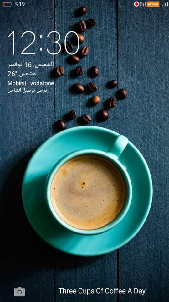 قهوه ....🍮🍮🍮