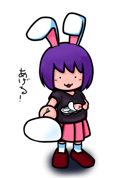 雪見だいふくの日のtwitterイラスト検索結果 古い順