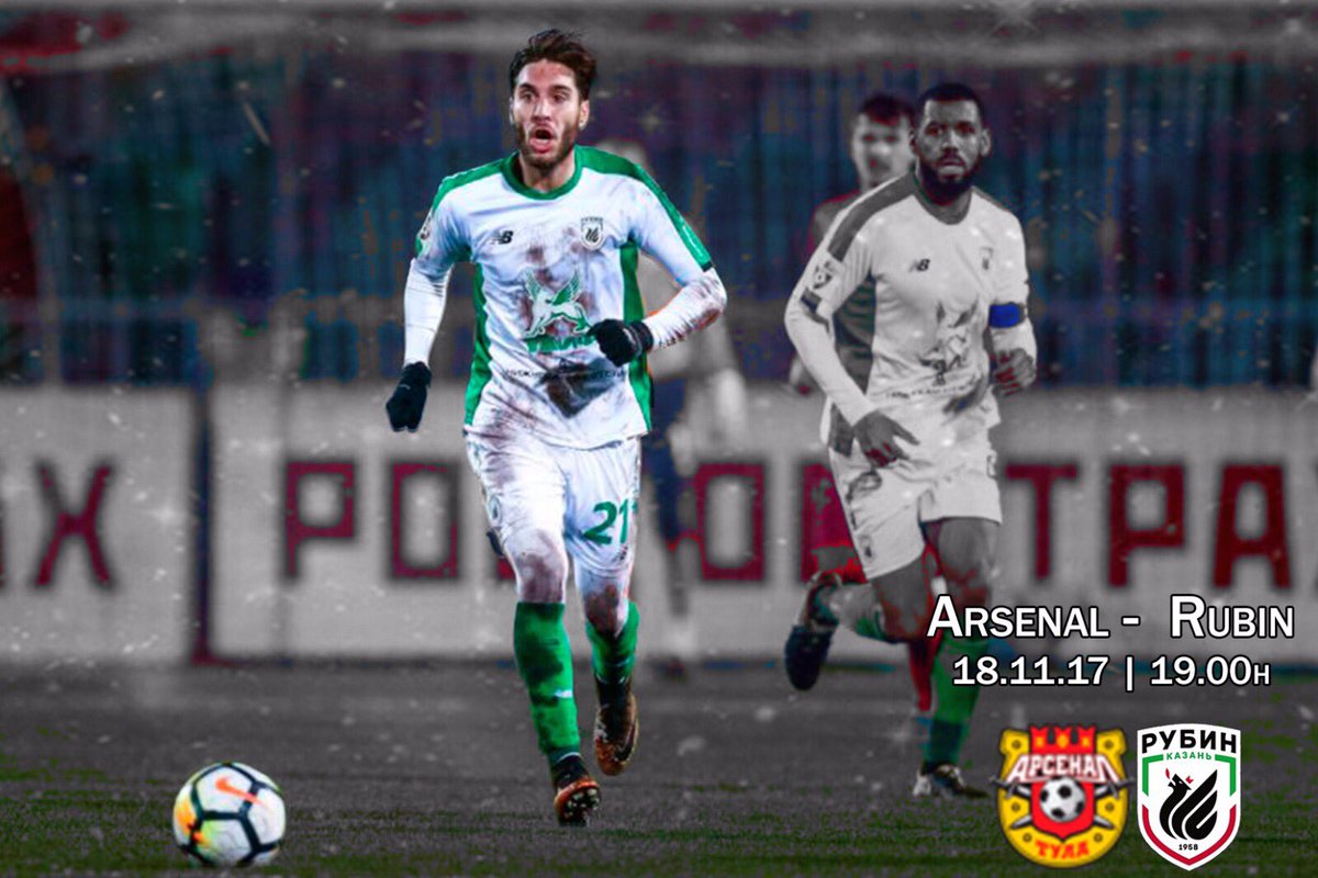 rubenrochina23's tweet photo. Let's go lads!!!! 👊🏼 #НашРубин #АрсеналРубин #FCRK #РубинАлга https://t.co/doH497cwkK