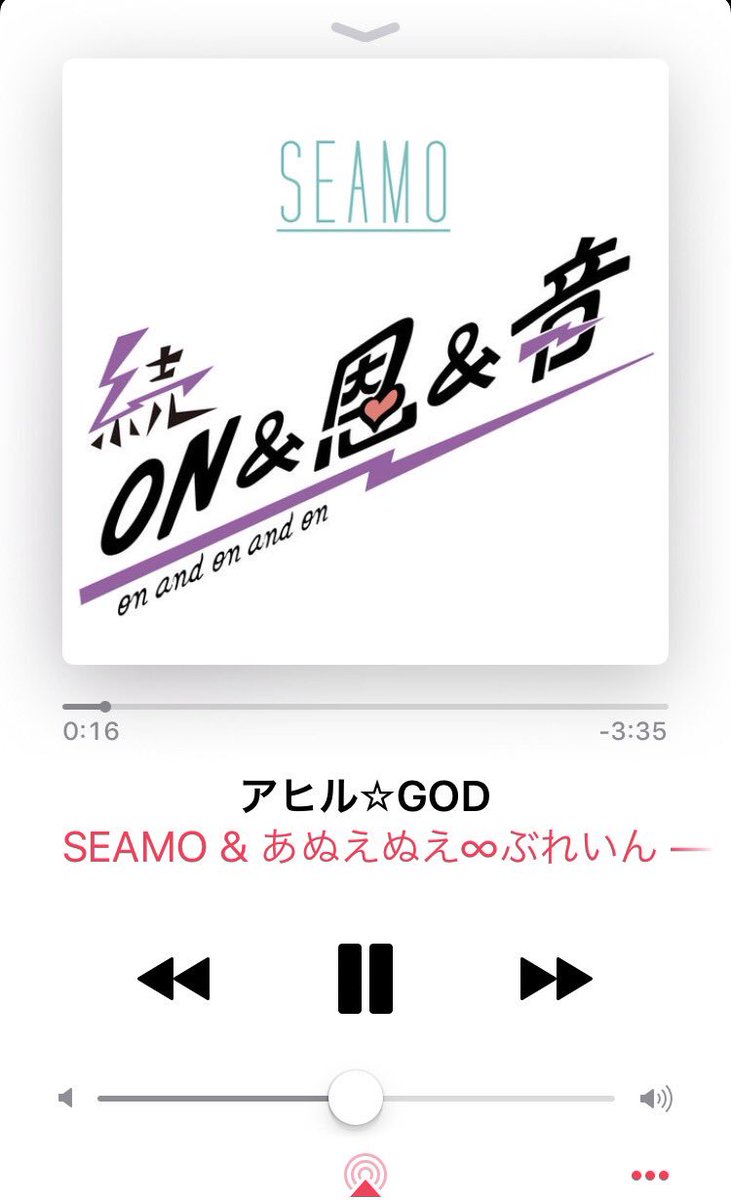 早く元気になりますように