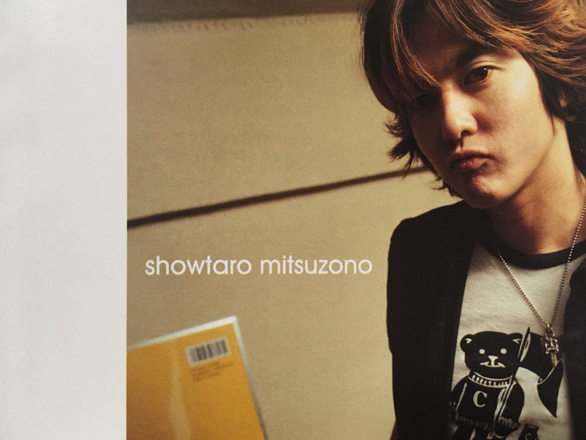 yubiwaohametai's tweet image. flower、flow-warのCDがやっと揃った！名曲ばかり！
そして今日19日は関内ストーミーマンデーで庄太郎さんのソロLIVE！
楽しみすぎて大変！(*´꒳`*)❤︎

#満園庄太郎
#flower
#flowwar
#風
#Everyday
#ID
#見つめていたい
#flowingfish
#すべて庄太郎さん作品
#かっこよすぎ