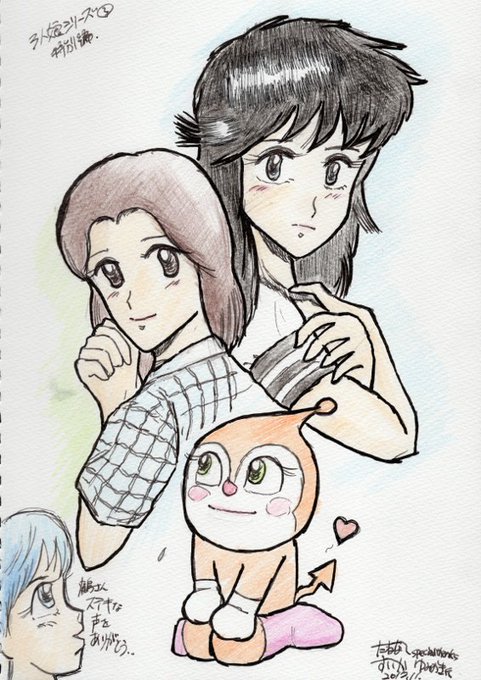 鹿島みゆき風のtwitterイラスト検索結果