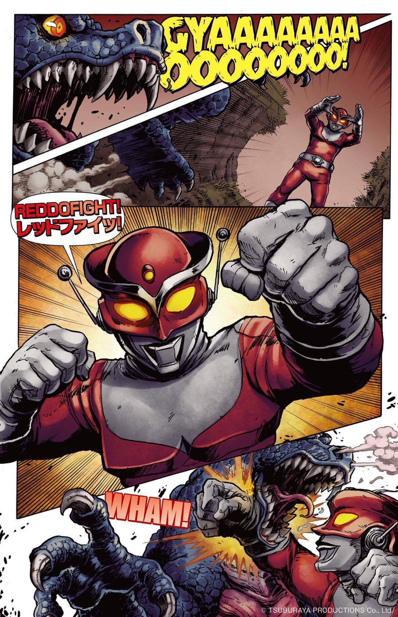 Redman sneak peek! #tsuburaya @tsuburayaprod #レッドマン