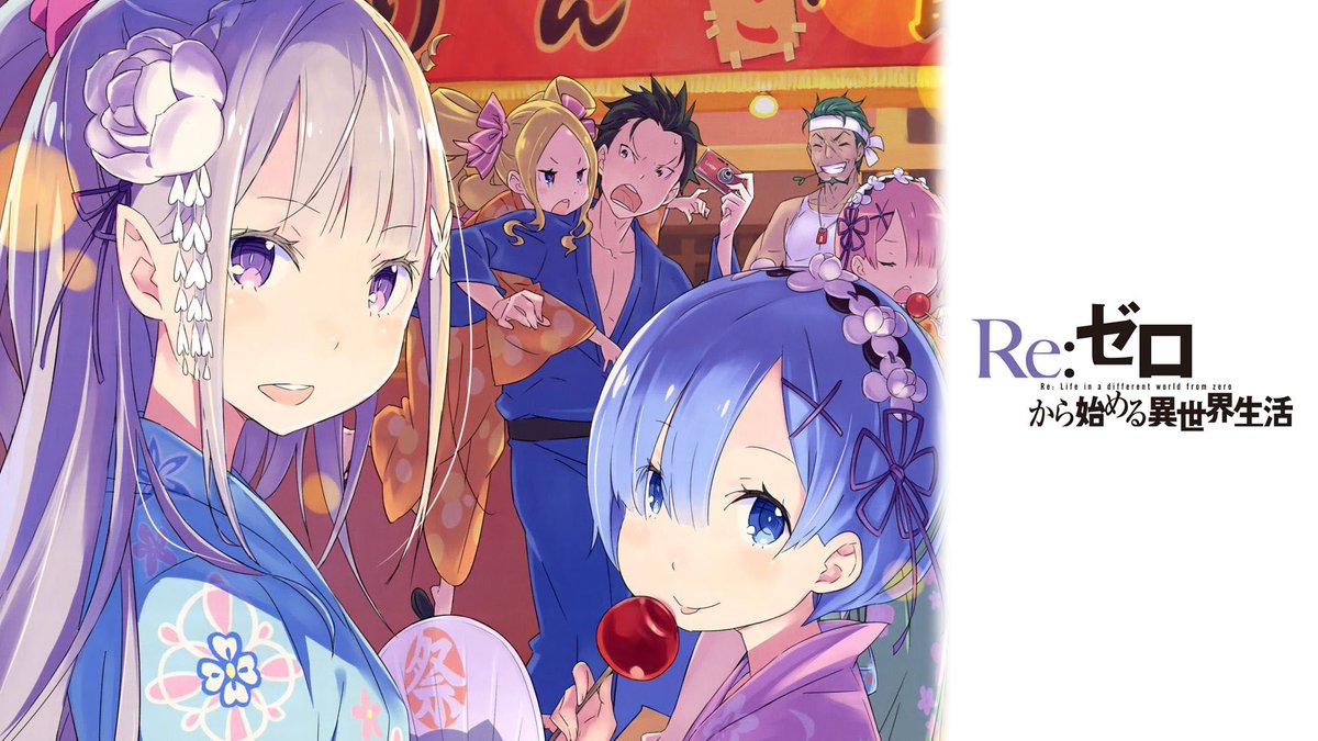 Twitter पर モッティー リゼロ大好き 現代夏祭りver 原作絵 リゼロ好きと繋がりたい かわいいと思ったらrt いいねした人全員フォローする Rtした人全員フォローする Twitter पर モッティー リゼロ大好き 現代夏祭りver 原作絵 リゼロ好きと繋がりたい かわいいと思ったらrt いいねした人全員フォローする Rtした人全員フォローする