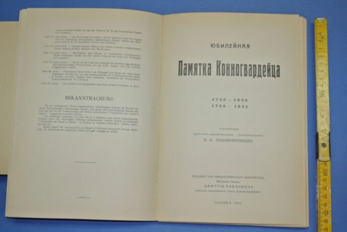 book Man to