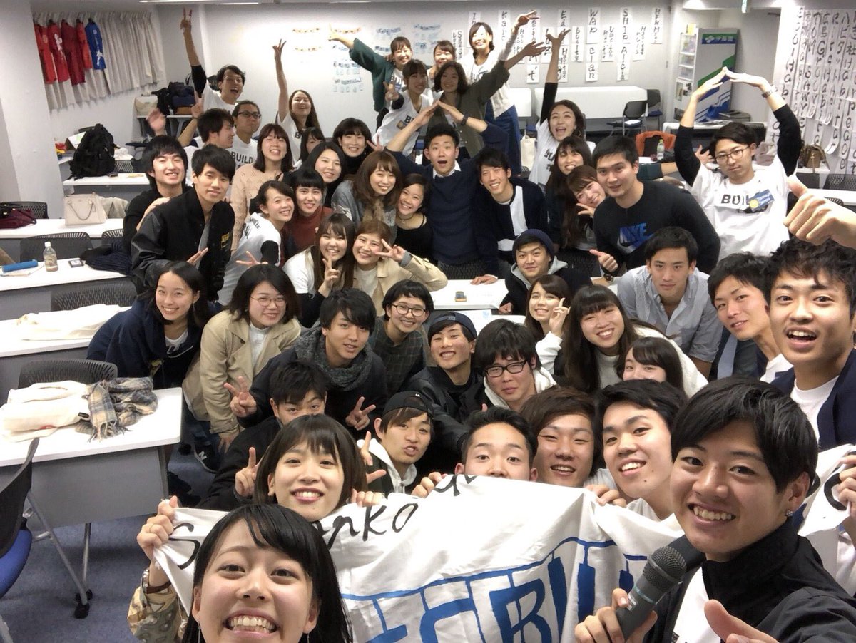 JccBuild's tweet photo. 【 #イベント情報 🎊(報告)】

《JCCBUILD報告会@西日本》
11/18にサンケイカンファレンス大阪梅田にて報告会が行われました☺️💓

来てくださった方、ぜひアンケートもご協力よろしくお願いします😌💓

📃https://t.co/YlHjBZcwu5 https://t.co/1WKPdG0JS6
