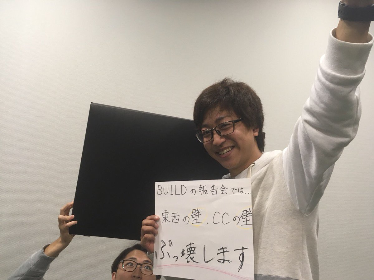 JccBuild's tweet photo. 【 #CountDown報告会 ⏰】

🌟＼＼＼   あと１週間   ／／／🌟

🗼11/25(土)東日本報告会
🕜13:30-16:30
🏫芝浦工業大学豊洲キャンパス

byinfil2年コロスケ・ワビ2年のっち・Karon2年なめこ

参加フォーム📃 https://t.co/iqPbyg2Q6r https://t.co/E2aXyuudhL