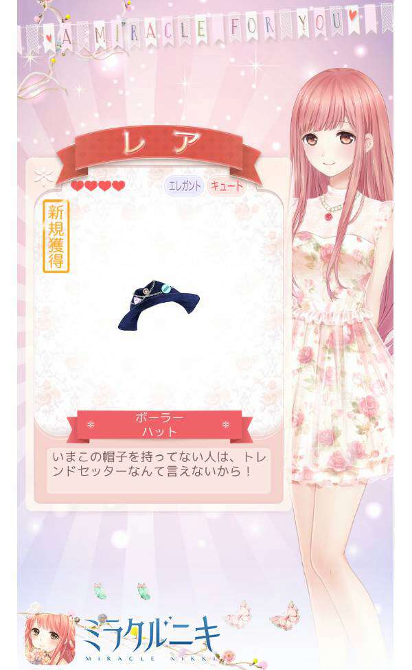 som_som13's tweet photo. #ミラクルニキ　マーベル大陸の天才スタイリストである私にとって、綺麗な洋服が一番手に入れたいものだ〜 (●'◡'●)ﾉ https://t.co/gnmDs0Hmt4