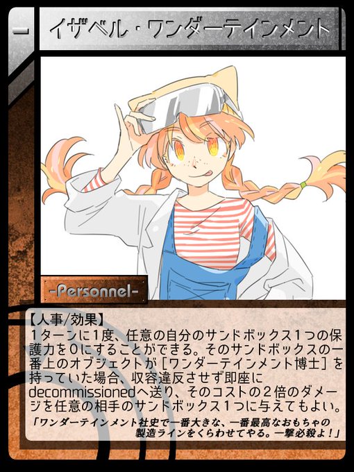 でん Wgc73nft9iさん の人気ツイート 1 Whotwi グラフィカルtwitter分析