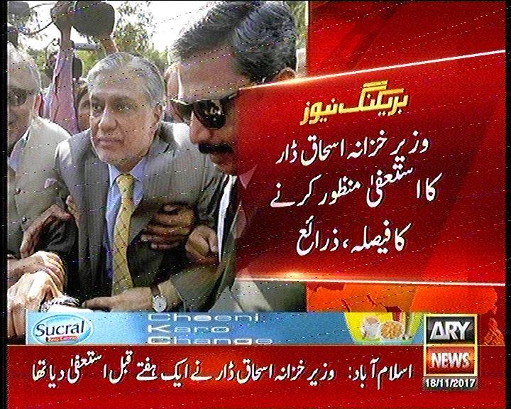OptometristZaib's tweet photo. #BringBackOurMoney
Ishaq Dar &amp; his Master NS has to go behind the bars, but we want looted wealth back into Pakistan Treasury, they cant get away with it. https://t.co/auF7dXItEs