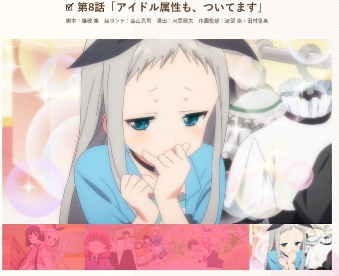 ブレンド Sのタグが付いたイラスト 古い順 571 600件目