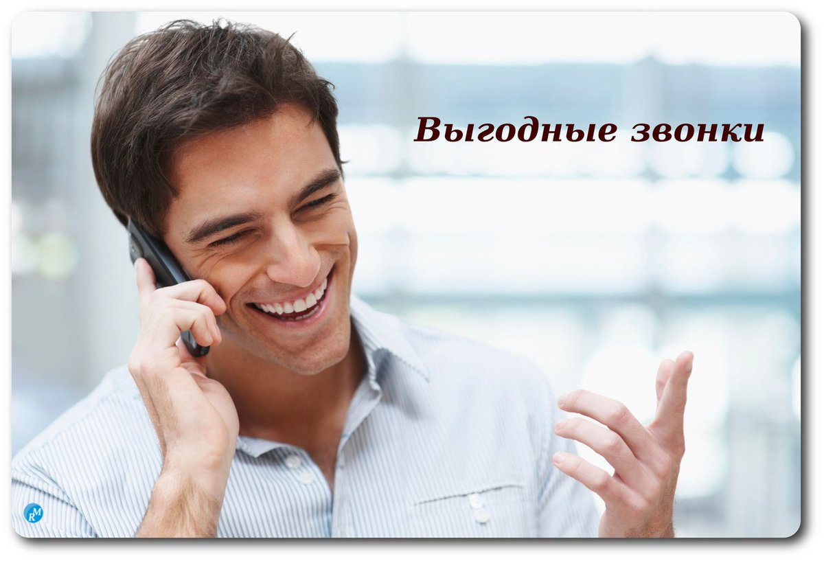 digitoffice's tweet photo. Сегодня уровень телекоммуникаций поражает своими возможностями и  простотой использования. Чтобы позвонить и пообщаться с человеком на  другом конце земли достаточно просто набрать его номер с любого,  имеющегося под рукой телефона. Это доступно, но иногда https://t.co/l3g5N8CHqt https://t.co/yE0L6a6kZ9