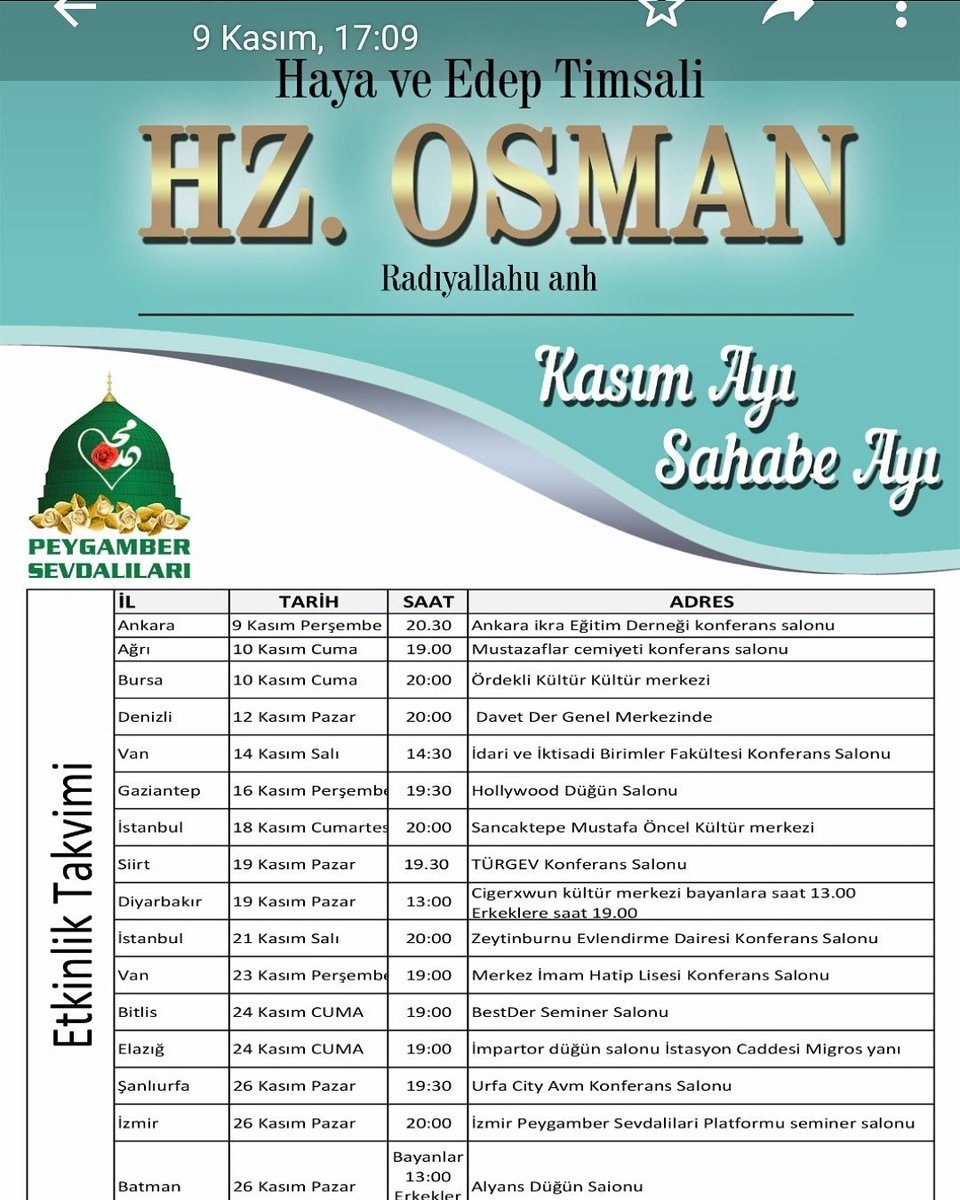 #KasımAyıSahabeAyı
Kur’an’ı öğrenme, yaşama ve yaşatma noktasında kararlılık sahibiydiler.