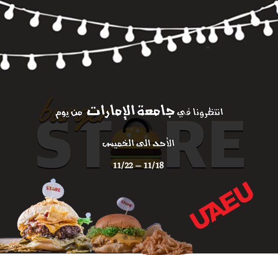 burgerstore_'s tweet photo. https://t.co/3RXJqzezFM