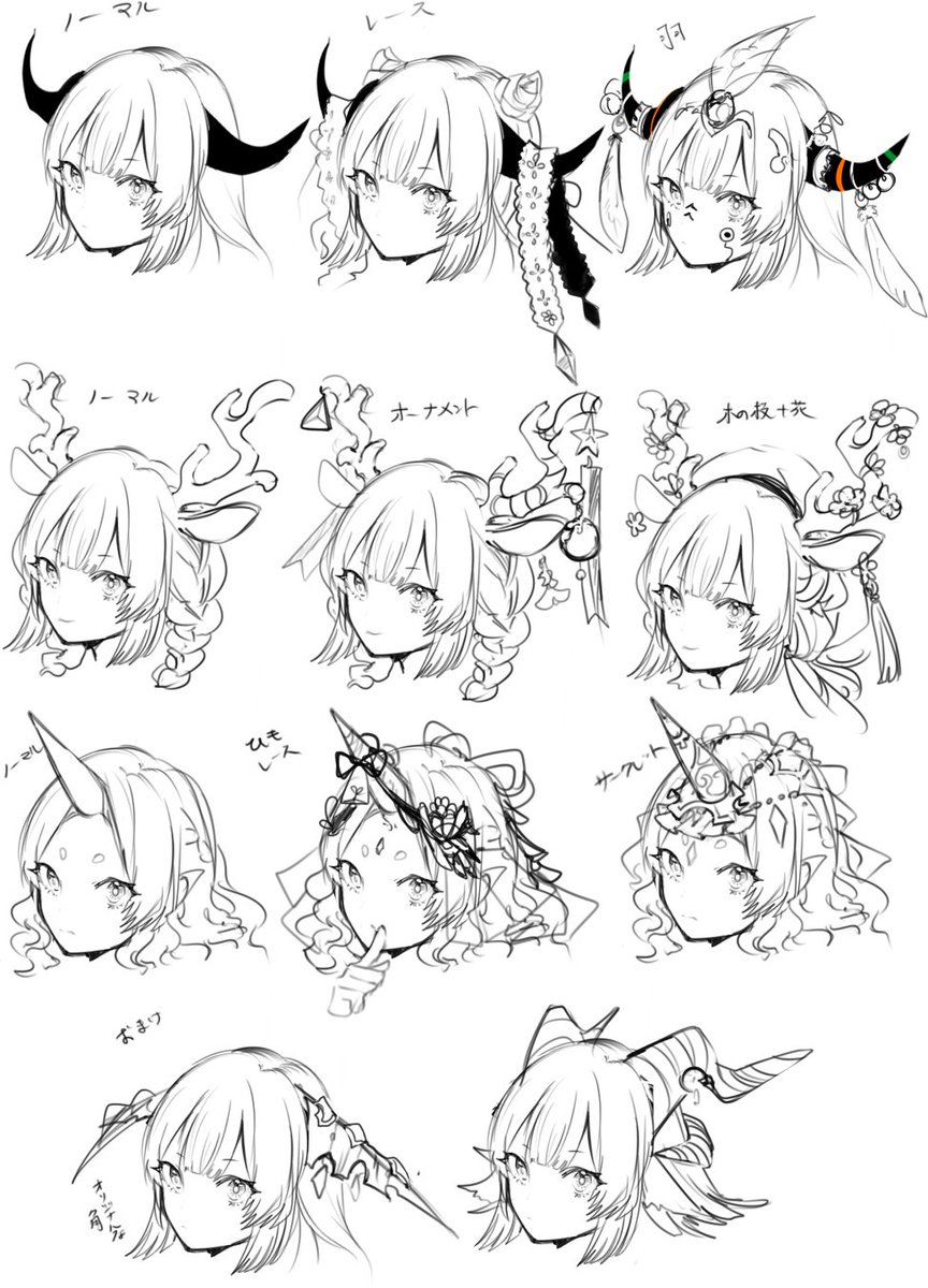 (8) Twitter | Character art, Art reference poses, Anime drawings tutorials