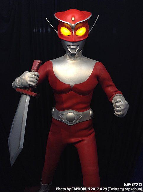 CAPコブン on Twitter 