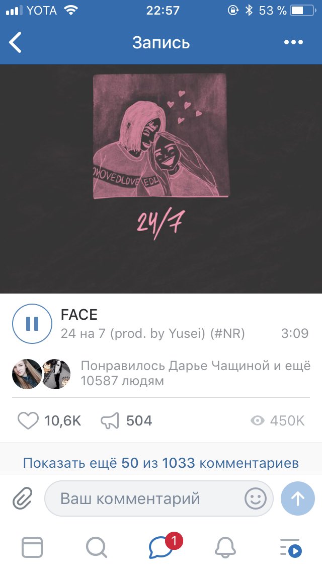 duffikout's tweet photo. Ставлю диагнозы. 
В лс https://t.co/8FspwvrNlD
