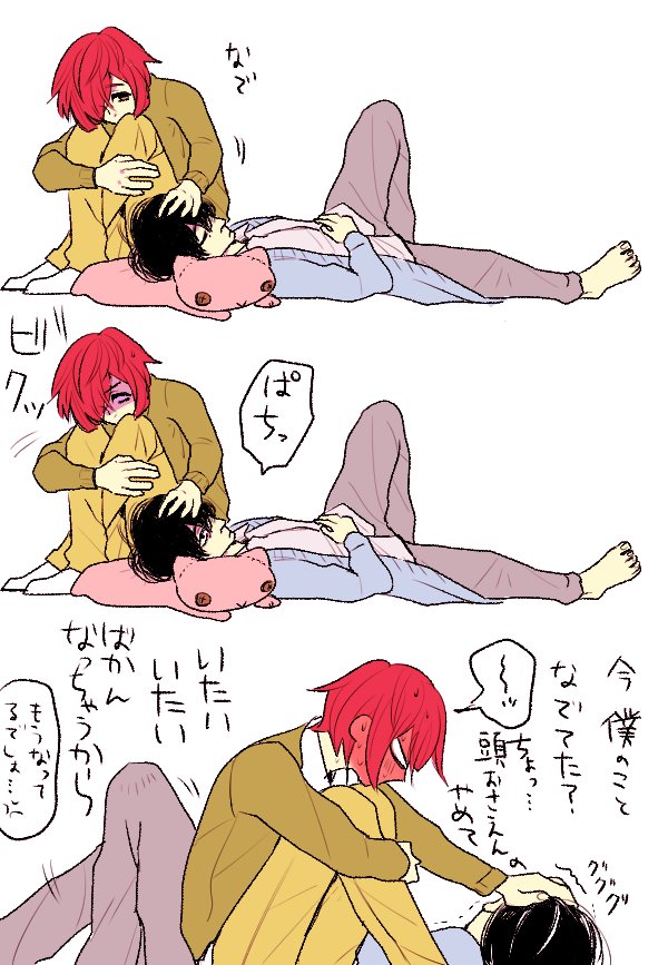 森七なななn 