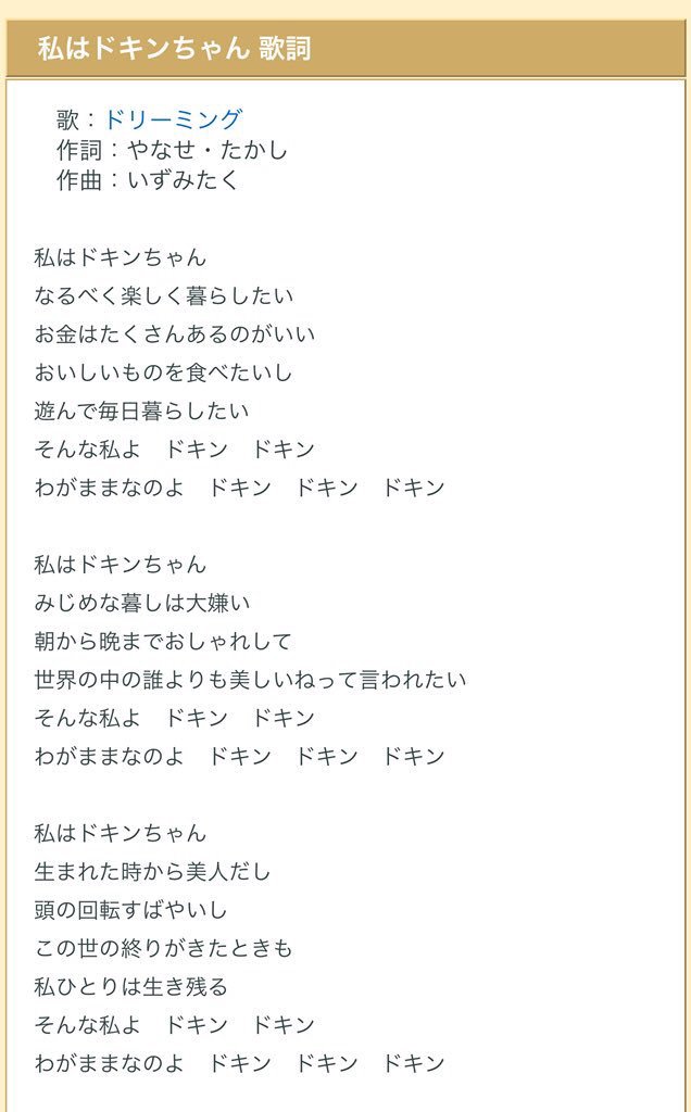 大森靖子 子育て No Twitter 女の子は誰でもこれくらい思ってていいとおもうの