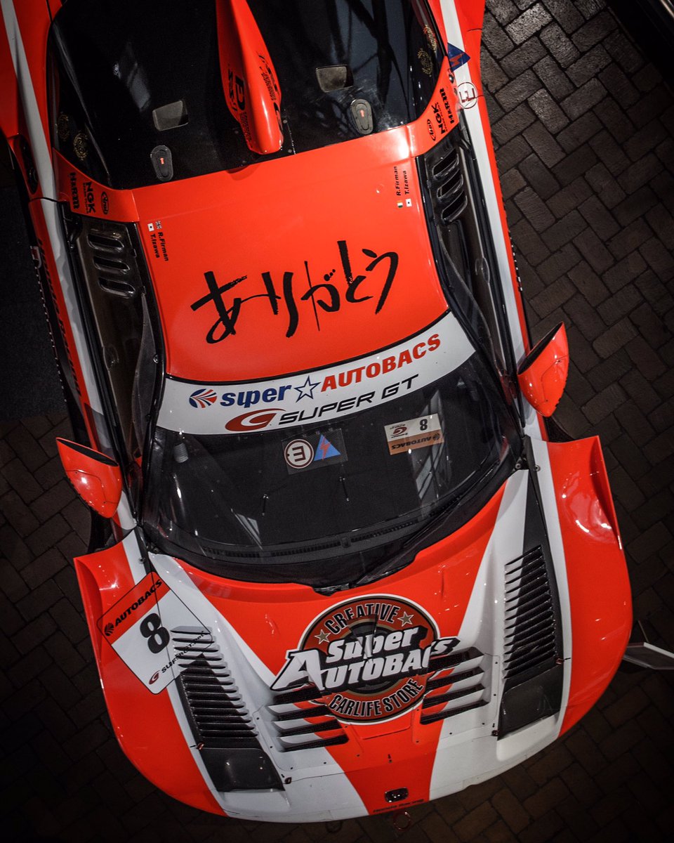 Keg Twitterissa 15 Supergt 最終戦 ツインリンクもてぎにて Arta Nsx 09 ラルフファーマン 伊沢拓也 土屋圭市 鈴木亜久里 ありがとう Eos 1dc Ef50mm T Co 5xtpk734wr T Co Z7ncm5zrgn Keg Twitterissa 15 Supergt 最終戦 ツインリンクもてぎにて Arta Nsx 09 ラルフファーマン 伊沢拓也 土屋圭市 鈴木亜久里 ありがとう Eos 1dc Ef50mm T Co 5xtpk734wr T Co Z7ncm5zrgn