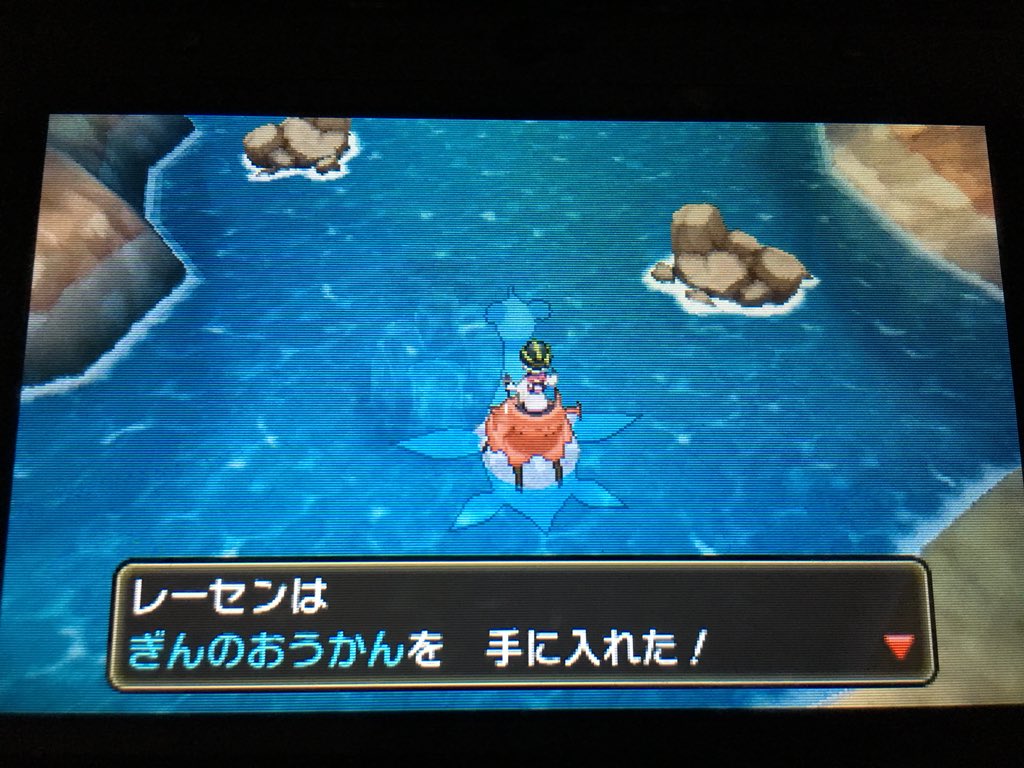 王冠 の ソード ポケモン 銀