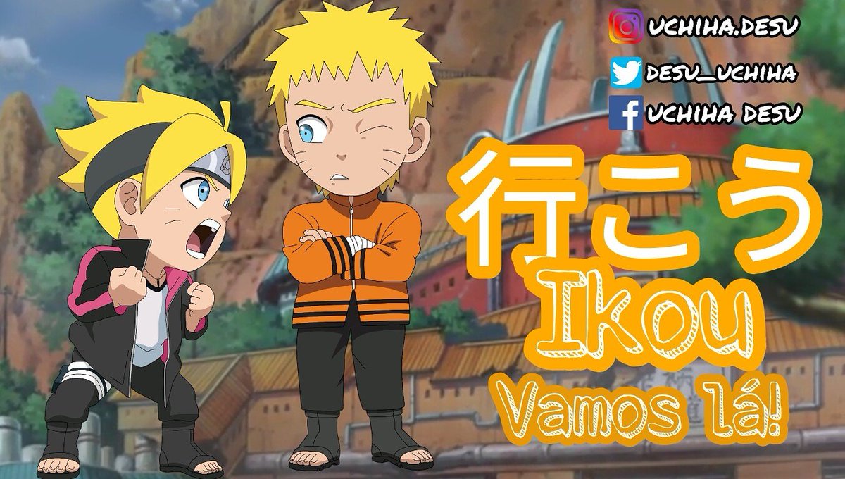 nihongosil's tweet photo. 🎌 Aprenda Japonês com animes. #NARUTO #BORUTO  #NARUTO好きと繋がりたい #BORUTOなりきりさんと繋がりたい #NarutoRp https://t.co/eZXDzHUF5I