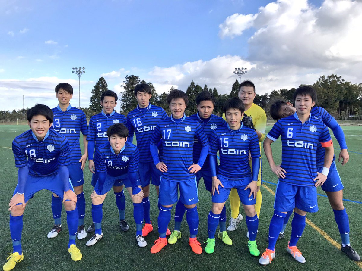 桐蔭横浜大学サッカー部 公式 على تويتر 試合速報 Ksl 市原カップ Vs 横浜gsfcコブラ 後半26分 下村司 2 0 桐蔭横浜大学サッカー部 公式 على تويتر 試合速報 Ksl 市原カップ Vs 横浜gsfcコブラ 後半26分 下村司 2 0